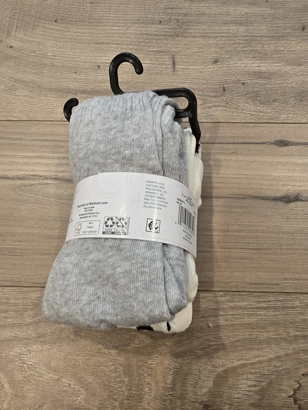 🌻 NWT Baby Girl Tights Set - Cream Heart & Heather Grey Cable Knit Size 6-18M